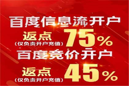 提升sem广告效果，看这些竞价运营案例的启示