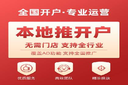 充值高返点策略：成功案例分析与解读